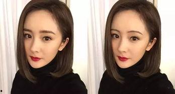 明星网红在线资源网站,海量内容，一键获取