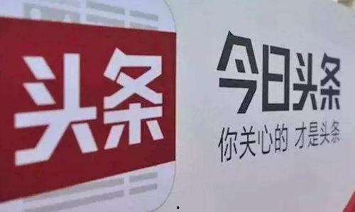 2018瓜洲今日头条,回顾瓜洲年度热点与精彩瞬间