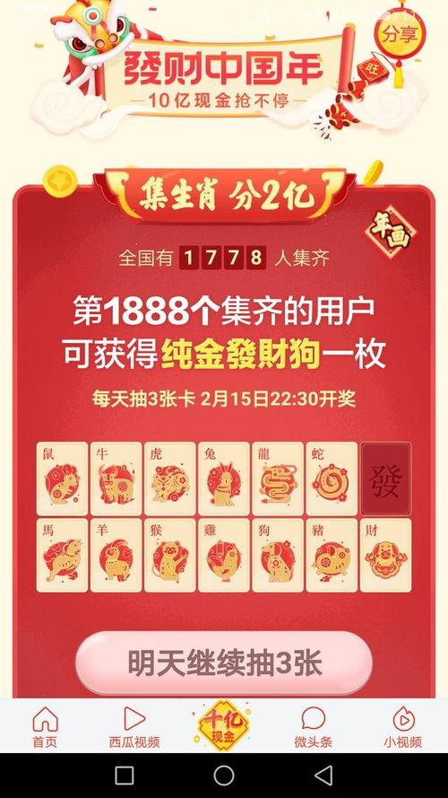 2018瓜洲今日头条,回顾瓜洲年度热点与精彩瞬间