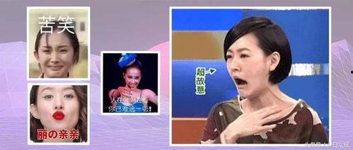 吃明星网红瓜的网站,明星网红瓜料大汇总