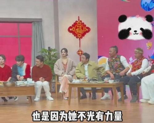 明星网红来店里吃饭视频,网红打卡！明星同款餐厅美食瞬间曝光