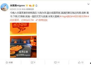 太原明星网红打卡在哪,太原网红打卡地探秘