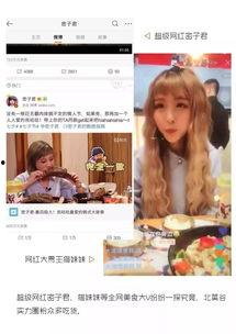 太原明星网红打卡在哪,太原网红打卡地探秘