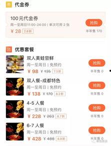 太原明星网红打卡在哪,太原网红打卡地探秘