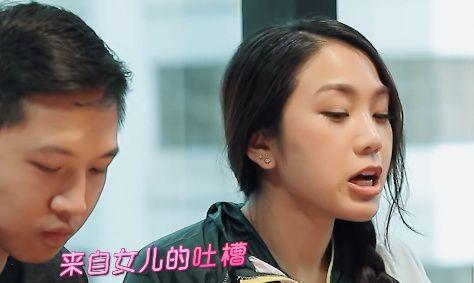 他不是明星网红免费阅读,非明星网红的日常生活