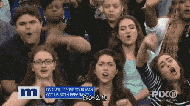 51cg今日吃瓜莫里秀,莫里秀事件引发热议