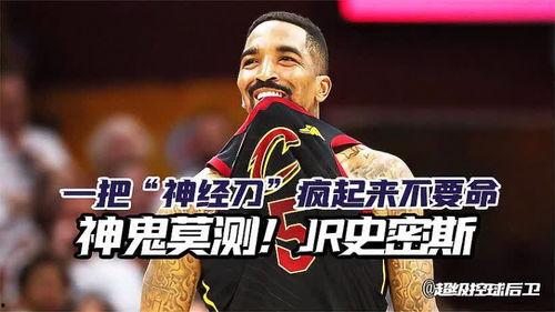 瓜哥今日比赛时间,精彩赛事不容错过！