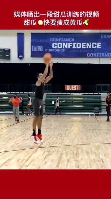 瓜哥今日比赛时间,精彩赛事不容错过！