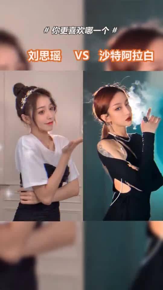 小明星网红换装图片女,解锁百变风格，演绎青春魅力