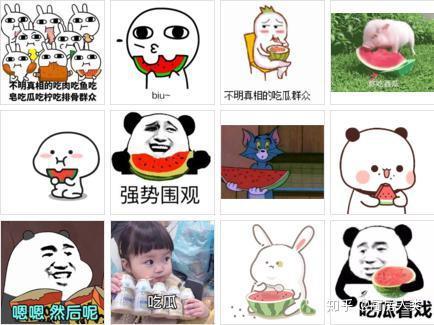 每日吃瓜今日必吃,揭秘娱乐圈新鲜事