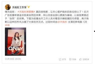 今日热瓜z,揭秘网络热议背后的真相与观点