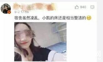 大明星网红素材视频,揭秘大明星网红素材视频背后的魅力