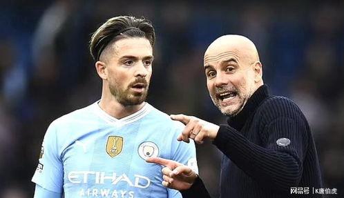 瓜式曼城今日新闻,瓜式曼城再创佳绩，蓝月军团迈向辉煌