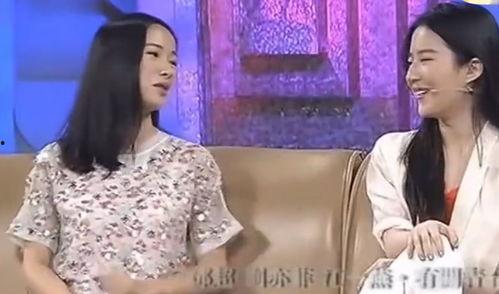 明星网红打脸名场面,真相大白，谁才是真正的赢家？