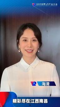 南昌演出明星网红有哪些,璀璨星光闪耀赣鄱大地