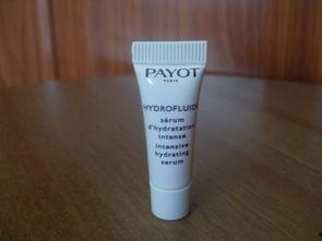 精华液明星网红推荐