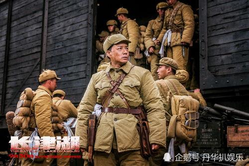 明星网红看长津湖