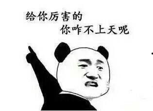 51吃瓜今日必吃句句刨坟,今日必吃句句刨坟，揭秘娱乐圈幕后真相