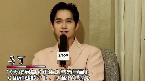 只有河南明星网红吗,不止明星网红，探寻多元魅力之地