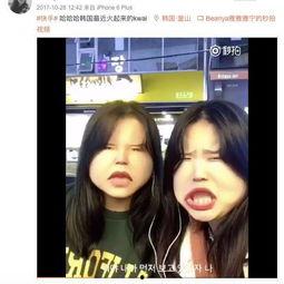 快手明星网红舞台在哪里,探寻热门直播背后的神秘之地