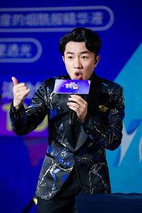 快手明星网红舞台在哪里,探寻热门直播背后的神秘之地