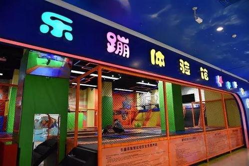 乐山明星网红油炸店电话,电话预约，美味炸物一网打尽